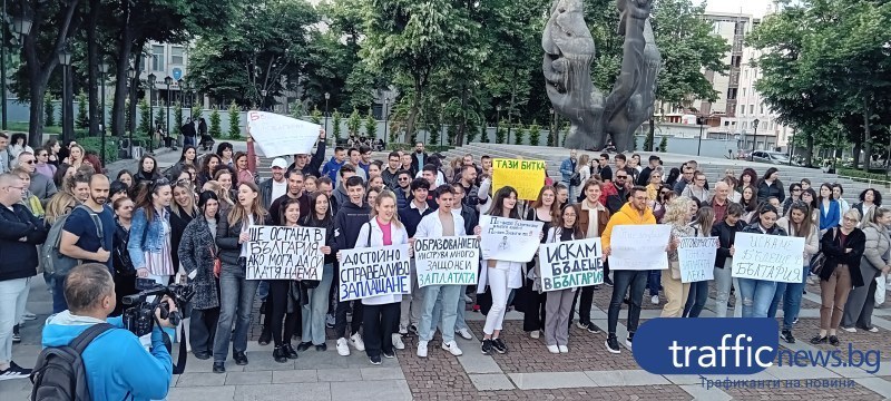 Медицинските специалисти от Пловдив излизат отново на протест