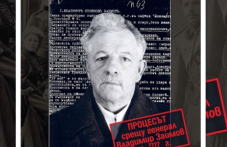 На този ден: Разстрелян е генерал Владимир Заимов