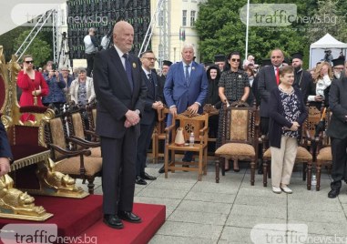 Царското семейство пристигна в Пловдив за духовния празник