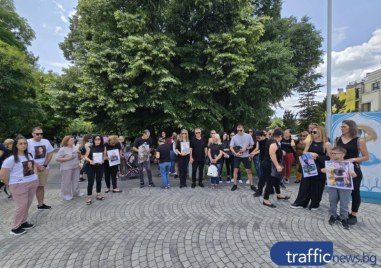 Пловдив се поклони пред паметта на загиналите деца във войната на пътя