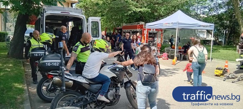 Таланти, игри и приключения: Пловдив се превърна в град на децата
