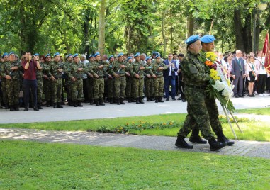 Пловдив почете паметта на Ботев и загиналите за свободата на Родината
