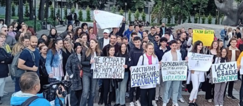 Нов протест на млади лекари и медицински специалисти в Пловдив