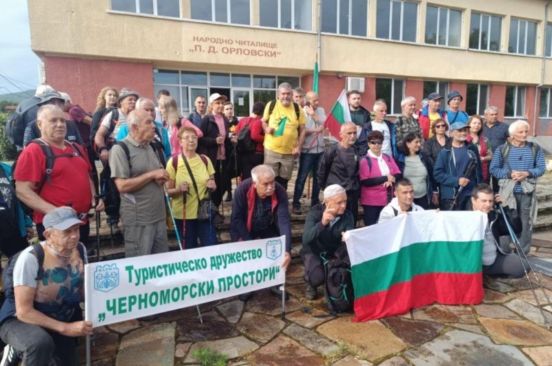 Поход по стъпките на Ангел войвода събра родолюбци от цяла България