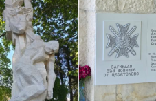 В Церетелево: Откриха паметна плоча на загиналите във войните за национално обединение
