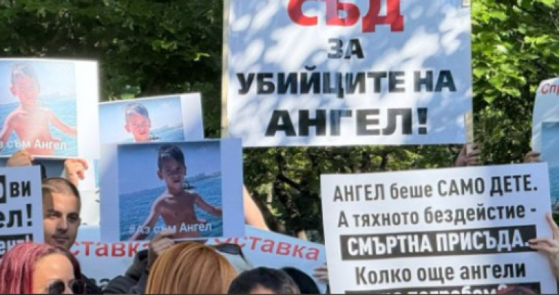 Повдигнаха обвинение на анестезиолога заради смъртта на малкия Ангел
