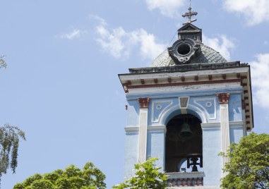 Канят карловци на курбан навръх празника Свети дух