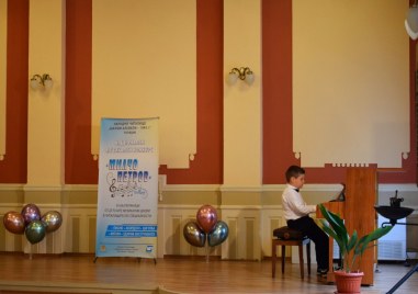 Над 150 деца ще мерят сили на музикалния конкурс „Милчо Петров” в Пловдив