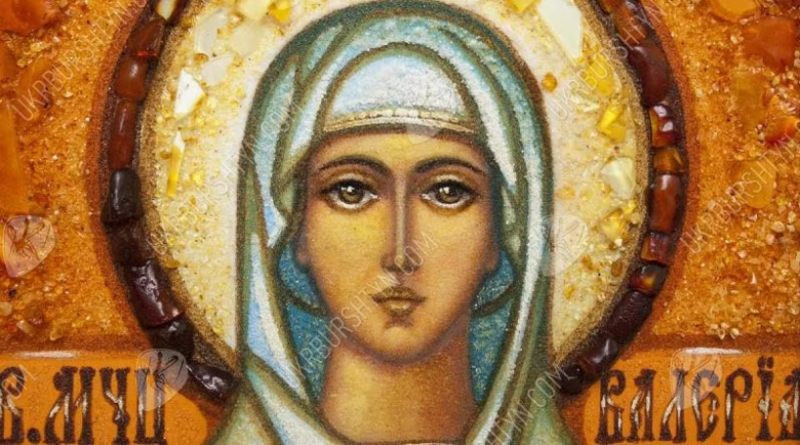 Света мъченица Валерия почита Църквата днес