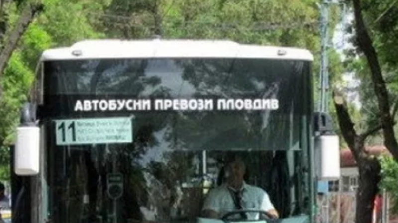 Възстановяват маршрута на автобусна линия №11 в Кючука