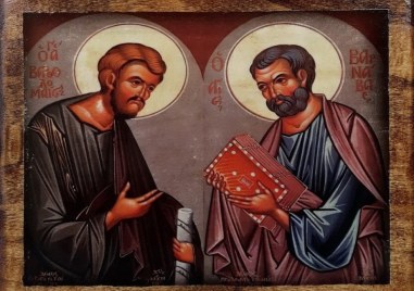 Чудотворна икона на Богородица и двама апостоли почита Църквата днес