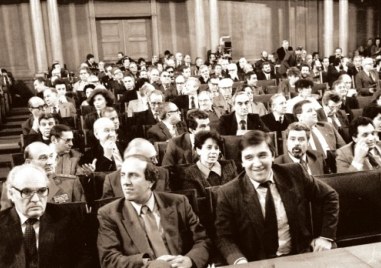 На този ден: Започват първите свободни парламентарни избори в България