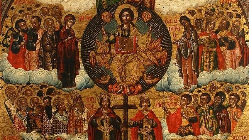 Неделя на вси светии празнува Църквата днес