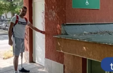 wc-po-milost-plovdiv-zaklyuchi-604.png