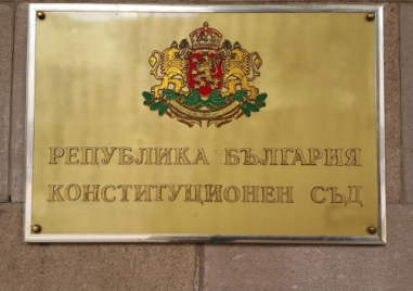 Конституционният съд ще се произнесе частично за референдума за еврото
