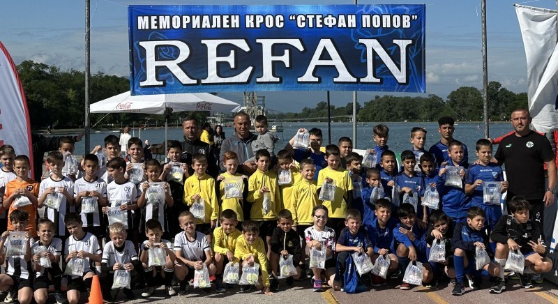 15-ият „Мемориален крос Стефан Попов“ ще се проведе под тепетата