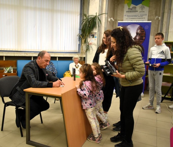 Димитър Маринов в Асеновград: Не се стремете към първото, а към своето място