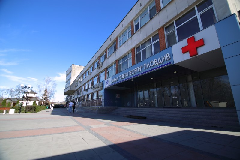 Клиниката по инфекциозни болести в УМБАЛ „Свети Георги“ отчита ръст на случаи на лайшманиоза в Южна България