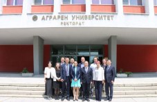 au-podnovi-memoranduma-satrudnichestvo-567.jpg