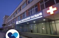 bezplatni-pregledi-tuberkuloza-umbal-608.jpg