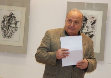 В памет на Петър Анастасов – премиера на нова книга на „Пловдив чете“