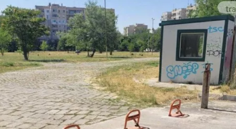 Затвориха паркинга в Тракия, използван като терен за проституция