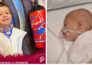 Митко не разбира какво е рак, той просто иска да си играе