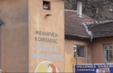 ЧСИ продава легендарната мелница „Никола Панайотов“ в Асеновград