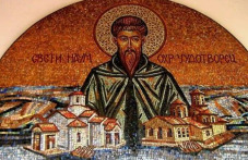 Свети преподобни Наум Охридски почита Църквата днес