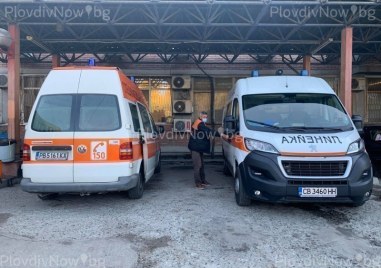 Кола удари пешеходка в Пловдив, моторист пострада в Хисарско