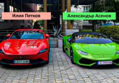 Крипто-кралете в зеленото Ламбо - наследници на две видни фамилии от Прехода