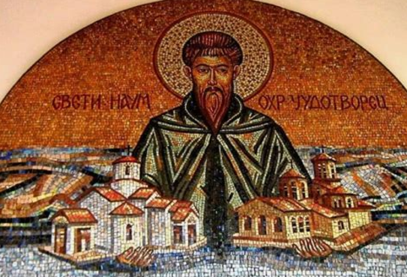 Свети преподобни Наум Охридски почита Църквата днес