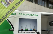 organizirat-kampaniia-sabirane-opasni-157.png