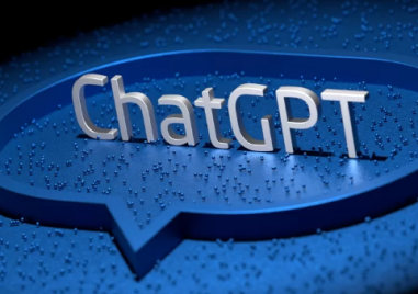 Как ChatGPT влияе на мозъка ни