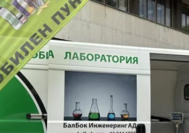 Организират кампания за събиране на опасни отпадъци от домакинствата в Пловдив