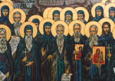 Неделя на всички български светии празнува Църквата днес
