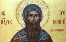 Български светец мъченик почита Църквата днес
