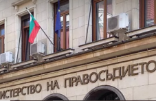 ministerstvoto-otreche-da-ima-tech-460.png