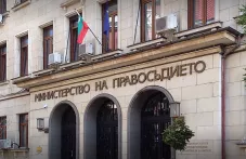 Правосъдното министерство отрече да има теч на лични данни от Търговския регистър, обвини Google