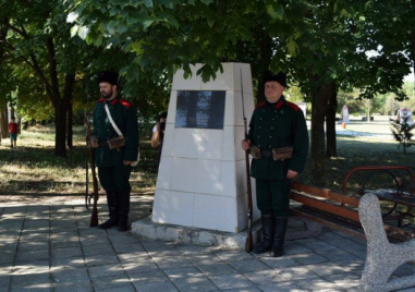 На този ден: Избухва Каварненското въстание за защита от настъпващия башибозук