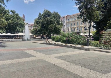 Четвъртък в Пловдив - слънчев и много горещ