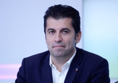 Кирил Петков се оттегля от ръководството на ПП и парламента