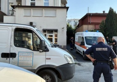 Куче нахапа жестоко двама души в апартамент в София