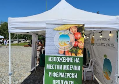 Започва фермерското изложение на  местни продукти в Пловдив