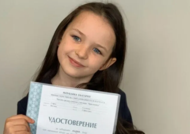 Три месеца без Сияна.., баща й с нов разтърсващ пост