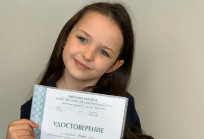 Три месеца без Сияна.., баща й с нов разтърсващ пост