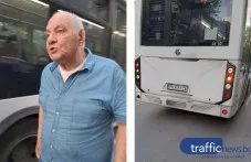 Как наказаха шофьора, нарекъл пловдивчанка и дъщеря й „Гратисчии и проститутки“?