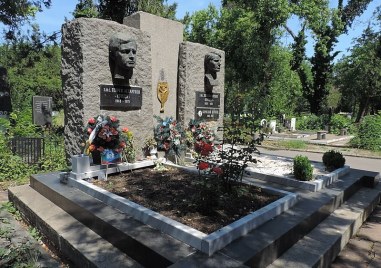 54 години от гибелта на Гунди и Никола Котков