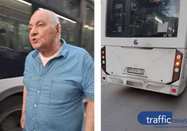 Как наказаха шофьора, нарекъл пловдивчанка и дъщеря й „Гратисчии и проститутки“?