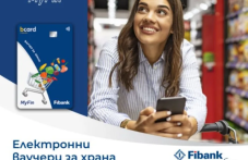 fibank-i-myfin-zalagat-elektronni-056.png